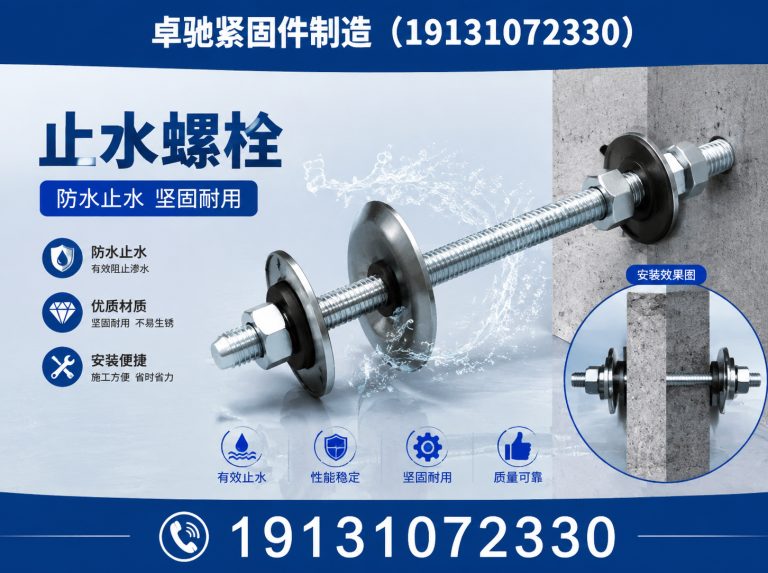 邱县钢筋套筒展示图